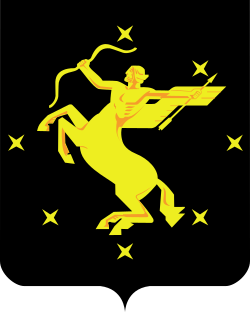 Герб — Химки